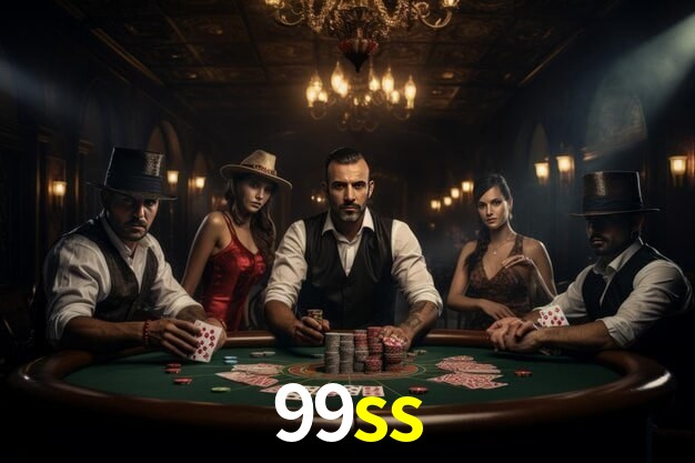 Descubra o Programa VIP da 99ss: Vantagens Exclusivas para Jogadores